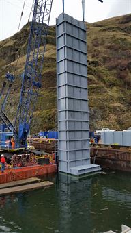 A supplemental water intake chimney provides supplemental water to 